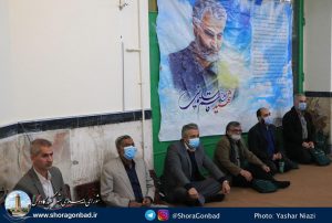 4 300x202 - مراسم دومین سالروز بزرگداشت شهادت سردار دلها برگزار شد