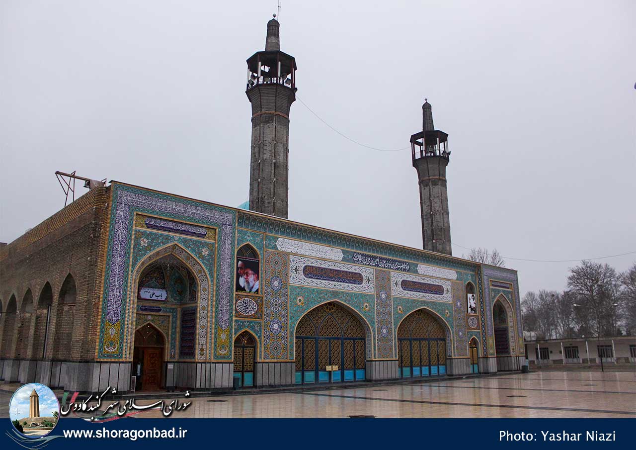 یحیی بن زید گنبدکاووس 1 - امامزاده یحیی بن زید