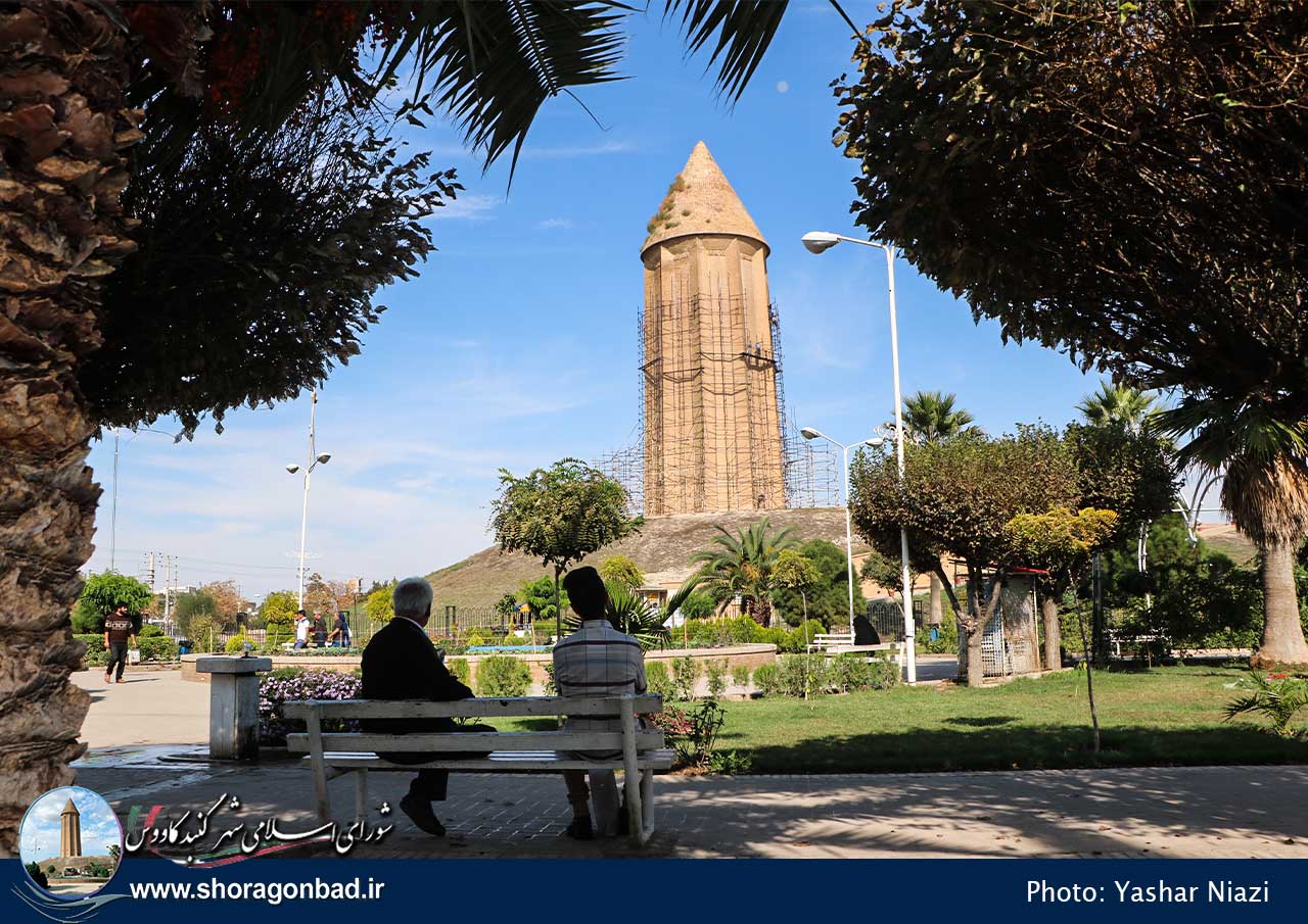 2 - معرفی گنبدکاووس