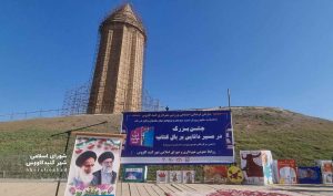 بزرگ دانایی بر بال کتاب 4 300x177 - جشن بزرگ در مسیر دانایی بر بال کتاب+تصاویر