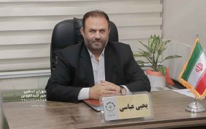 عباسی رئیس شورای اسلامی شهر گنبدکاووس 300x188 - راه‌اندازی سه خانه فرهنگ در محلات گنبدکاووس