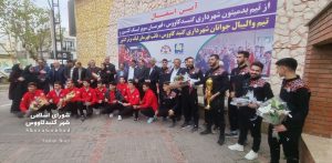 2 300x147 - استقبال از قهرمانان بدمینتون و نایب قهرمانان جوانان والیبال شهرداری گنبدکاووس