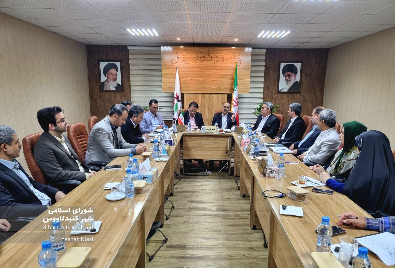 هم‌اندیشی برای توسعه گنبدکاووس: مطالبات شورا و شهرداری