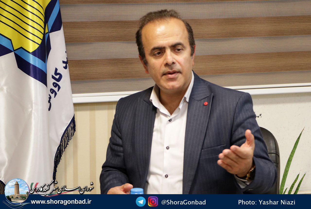 برای ارتقا شهرداری و اصل تمرکز زدایی دو ناحیه خدمات شهری ایجاد می‌شود
